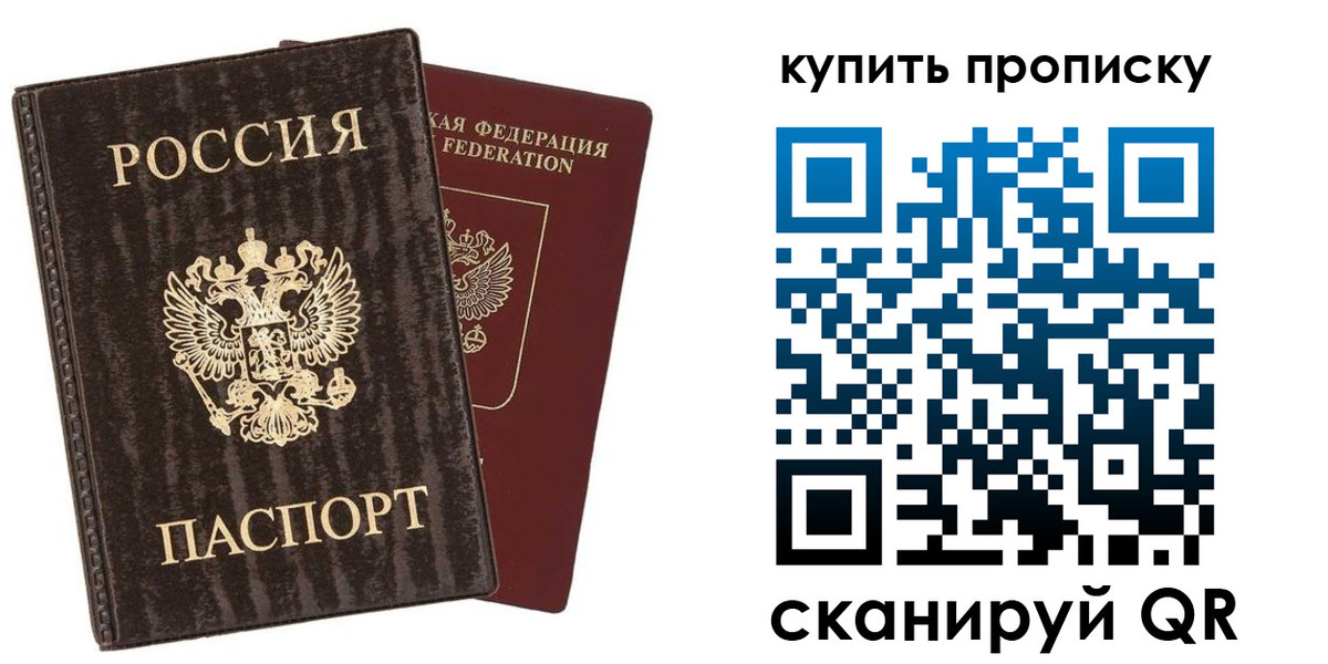 форма 3 в Невеле